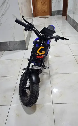 Used e bike