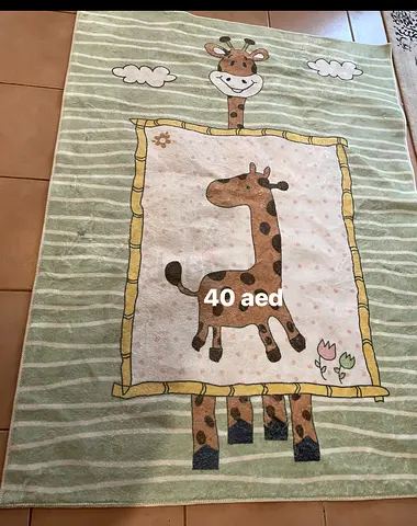 Kids rug