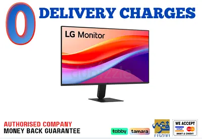 LG 24 inch Full HD IPS Computer Monitor - 120Hz - 1 Year Warranty