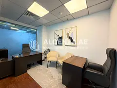 Ready to use | All Inclusive | Next to Metro