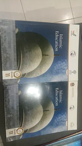Islamic  textbook 11 grade