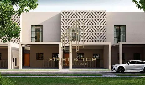 Luxury Modern Townhouse | Only 5% DP | Freehold
