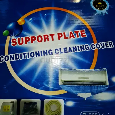 Air Conditioner Cleaning/Support Plate Kit (new in box)