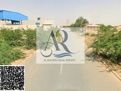ارض صناعيه بسعر مميز تملك حر موقع مميز