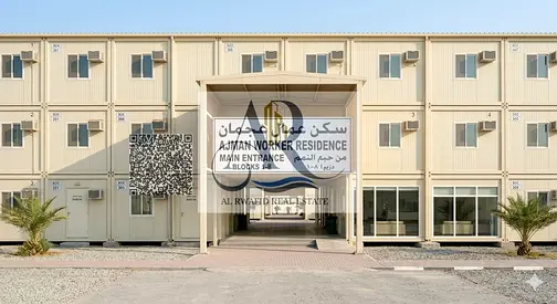 فرصة شركات 32 غرفة الجرف موقع صناعي