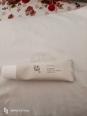 Korean Relief Sun Rice + Probiotics SPF50+ PA++++ (50ml) - Brand New