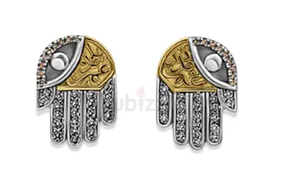 Azza Fahmy Filigree Kaf Earrings