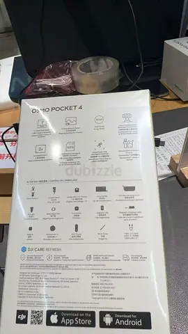 DJI Osmo Pocket 4 (sealed box) - compact gimbal camera