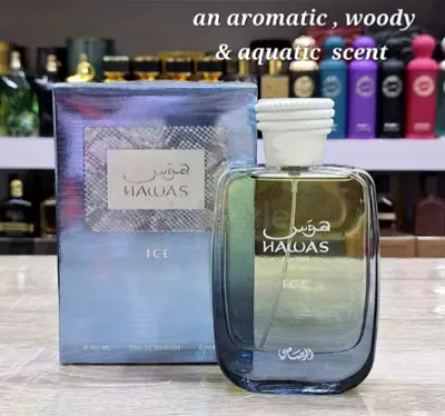 Hawas Ice Eau de Parfum — 100ml