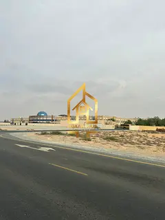 Residential Plot for Sale in Al Azrah, Sharjah