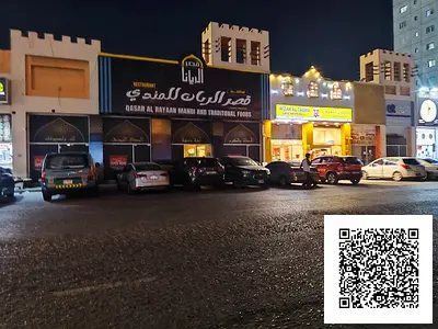 مطعم مندي للبيع في اماره عجمان