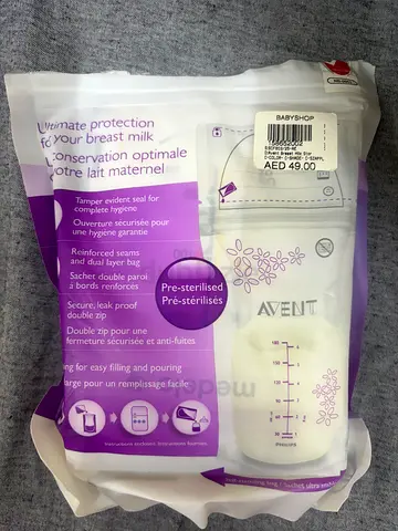 Philips Avent Pre-Sterilised Breast Milk Storage Bags - New Sealed Pack