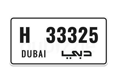 Dubai plate . Private car
