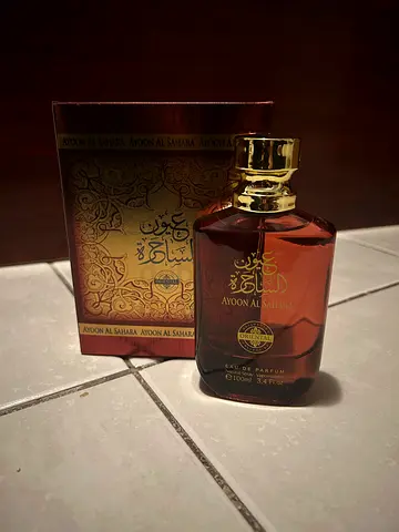 Arabic Oud Perfume - Amber Brown Bottle with Original Box