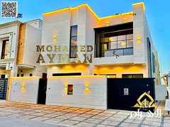 Villa for Sale in Al Yasmeen | 5 Bedrooms | Land 3014 sqft | BUA 3014 sqft
