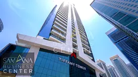 Premium Furnished Offices for DMCC License – Metro-Accessible &amp; Ready to Move In