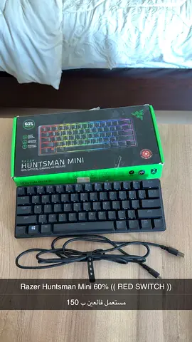 Razer Huntsman mini 60% Keyboard Free delivery in alain