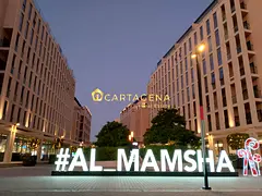 🔥 Studio Apartment with garden for Rent in Al Mamsha | Best Price | Ready to Move