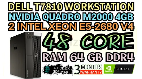 DELL T7810 WORKSTATION DDR4 64GB RAM 56 CORE 2 INTEL XEON E5-2680 V4 NVIDIA QUADRO M2000 4GB DDR5