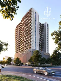 GET YOUR OFFER / NEXT NEW METRO / PREMIUM INVEST