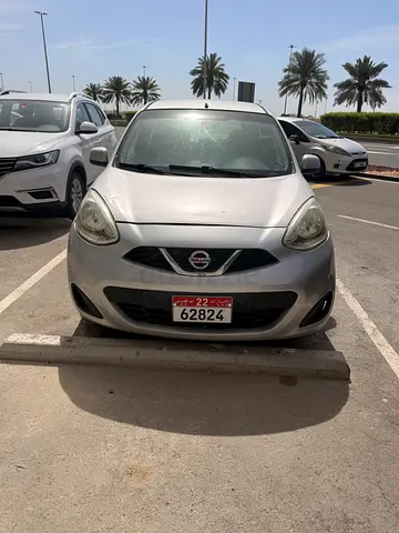 ابوظبي شاطئ الراحه