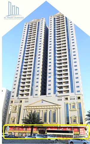 Showroom for rent on Al Wahda street