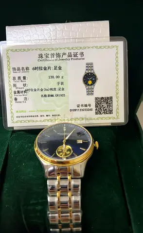 Mikhail Moskivin mens watch