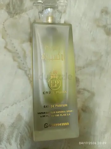 Erba Pura Eau de Parfum 85ml - Used Bottle