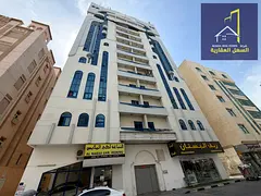 For sale: Residential building in Al Majarrah area, prime location for investment