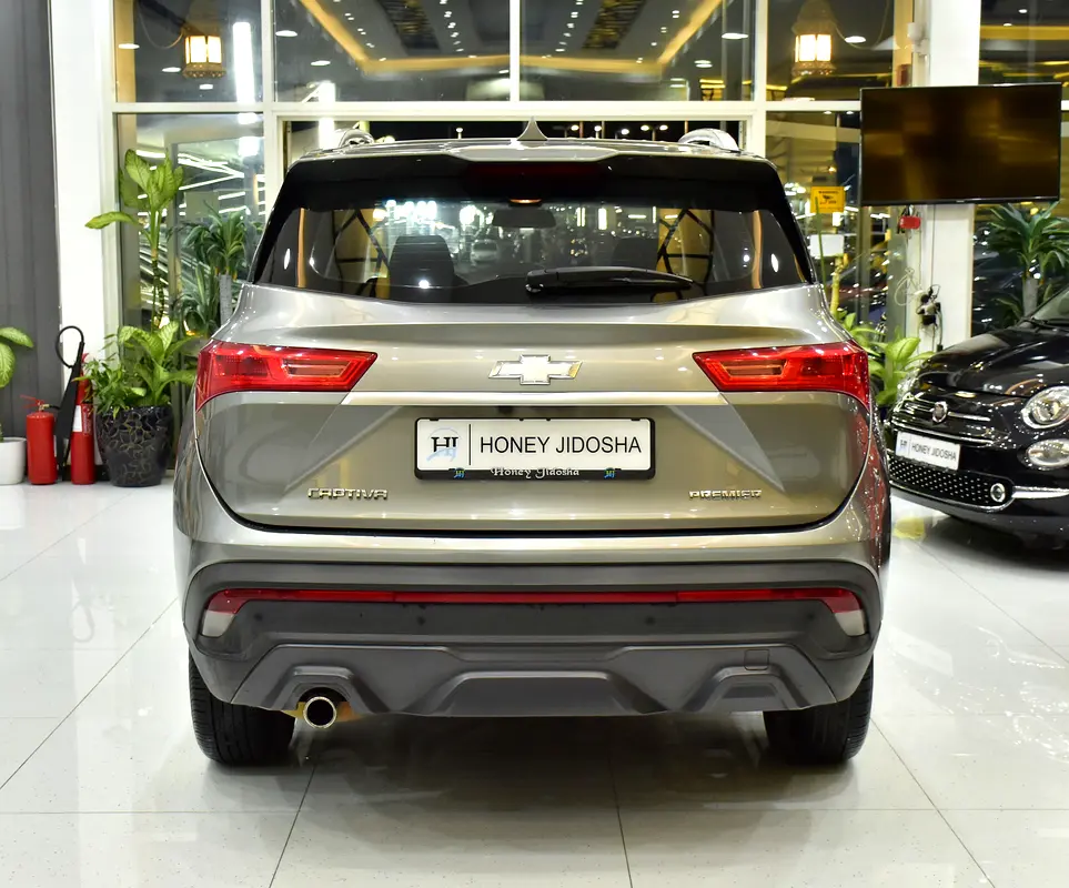 Chevrolet Captiva 2023