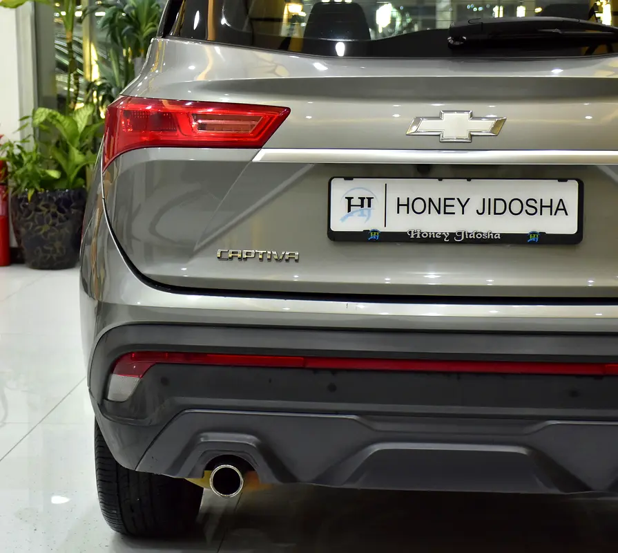 Chevrolet Captiva 2023