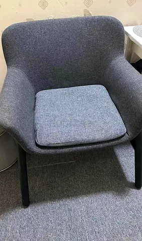 Ikea Chair