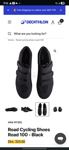 CYCLING SHOES SIZE 44