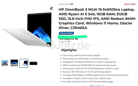 HP OmniBook 15.6 Ryzen AI 5 340 — 16GB RAM, 512GB SSD, Radeon 840M, Windows 11