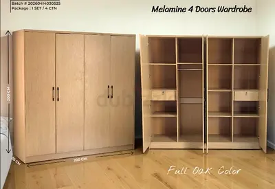 Brand New wood cabinet 4 door available