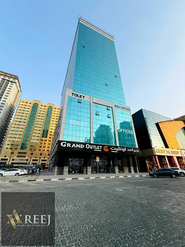 💥  AED 2,400 Full Year  💥  Office Space at Al Areej Business Center – Get Started Today!