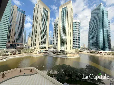 READY TO MOVE IN | NEAR METRO | LAKE VIEW