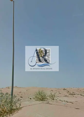 The land plot for sale is located in the Basateen Al-Sarrah area of ​​Umm Al Quwain, a quiet area experiencing gradual urban development, making it an