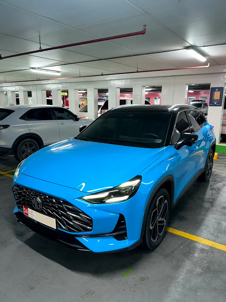 MG One 2023 — photo 1 of 6