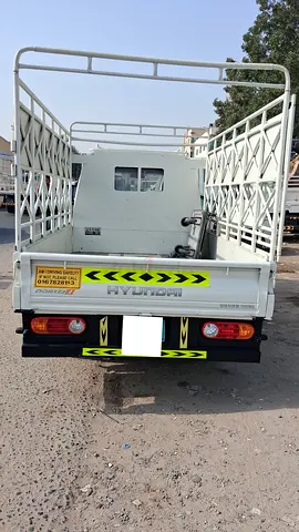 Moving shifting