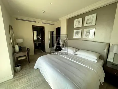 Fully Furnished 2 Bedroom Apartment | Vacant