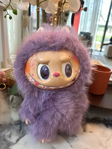 Plush Purple Furry Stuffed Toy - Good Condition ( Labubu ) - Not original