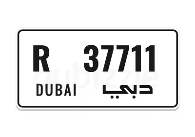 Dubai Plate . Private car