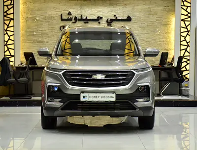 AED 833 EMi at 0% DP | Chevrolet Captiva Premier ( 2023 Model ) in Grey Color GCC Specs