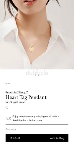 Tiffany  Co. Return to Tiffany Heart Tag Pendant in 18k Gold (Small)