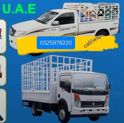 Mover Dubai to All