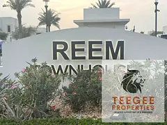 3 Bedroom Villa | Reem Townhouses | Balcony &amp; Garden View