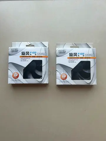 Pair of New 120mm Computer Case Fans (Boxed)