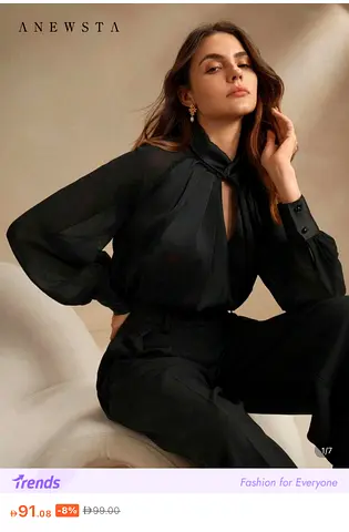 Pre-Loved ❤️Black Long-Sleeve Tie-Neck Blouse - Elegant Semi-Sheer Top