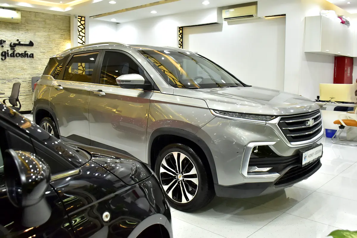 Chevrolet Captiva 2023